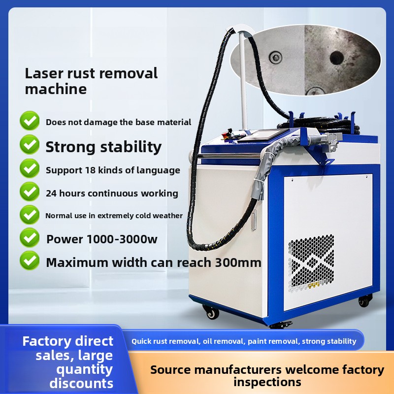 Portable Handheld Rust And Pai - Industrial Laser For Cleaning recension och pris