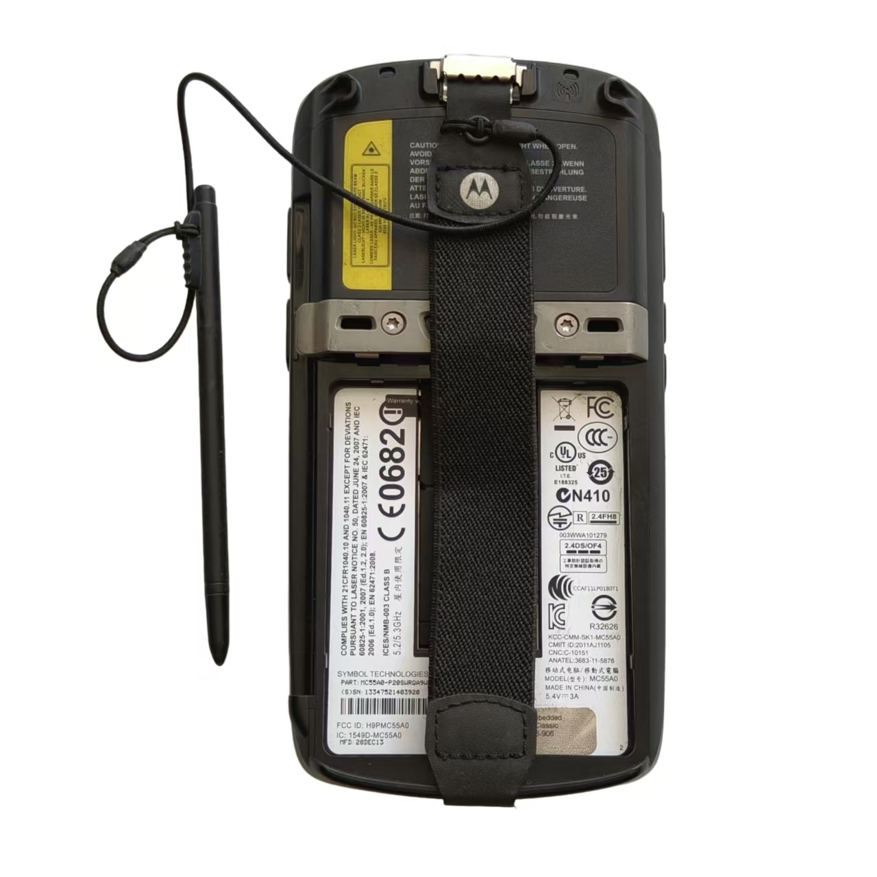MC55AO-P20XXXX Mobile Computer - Industrial Use Of Laser recension och pris