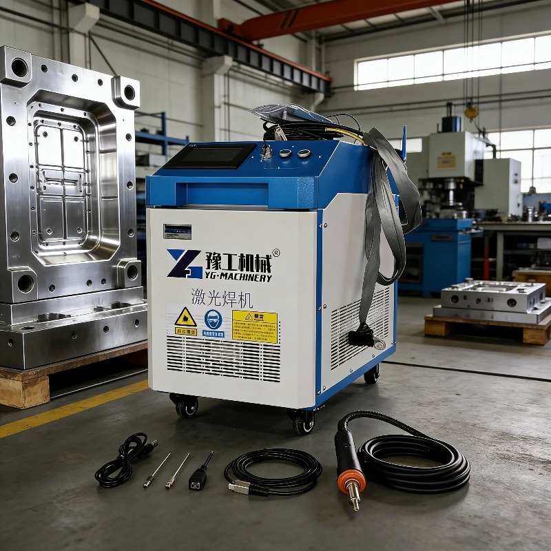 Industrial 3-in-1 Pulse Laser  - Industrial Laser For Cleaning recension och pris
