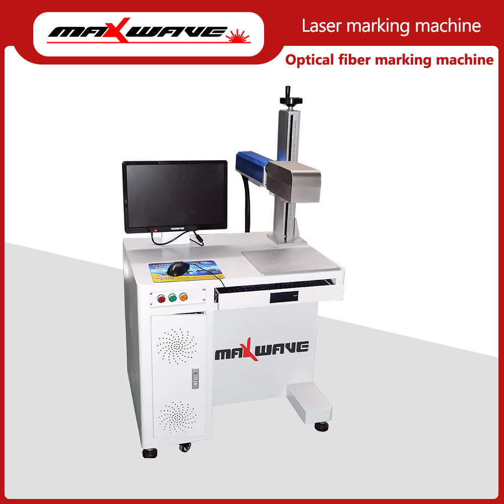 Maxwave 100W 3D Laser Marking  - Industrial Use Of Laser recension och pris