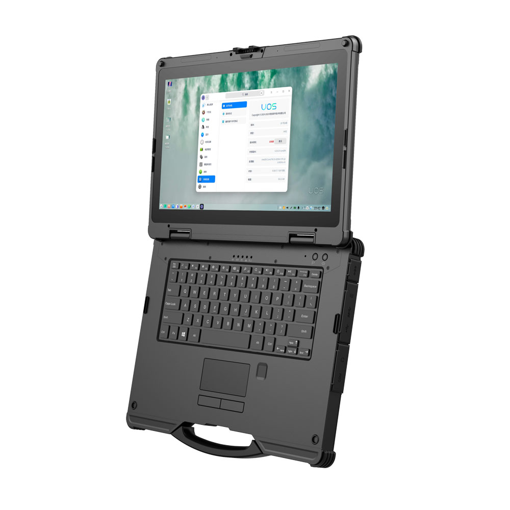 14 Inch Rugged Industrial Wate - Industrial Use Of Laser recension och pris