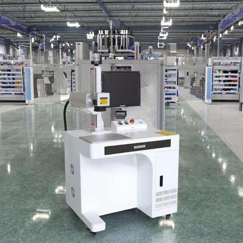 New Arrival UV Fly Laser Marki - Industrial Use Of Laser recension och pris